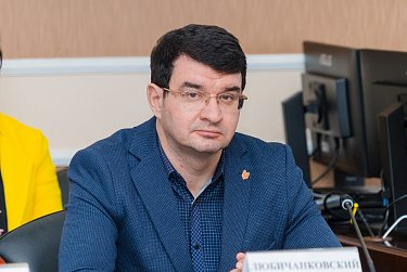 Вся история Оренбуржья – в три тома и за три года!